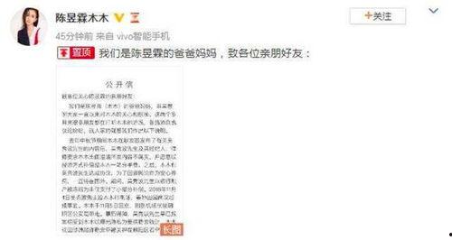 社会热点话题事件 暗黑吃瓜官网入口网址,社会热点事件背后的真相追踪